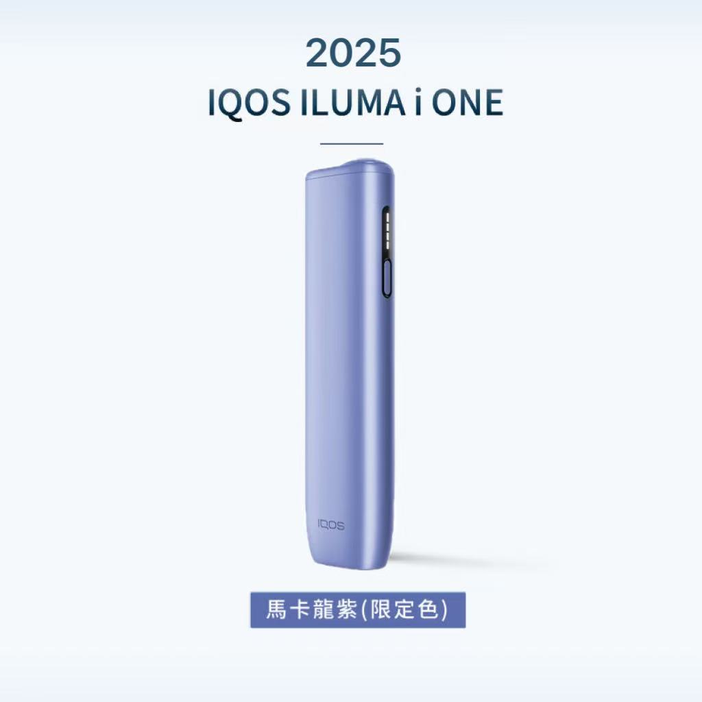 IQOS主機ONE最新款(可自動加熱)
